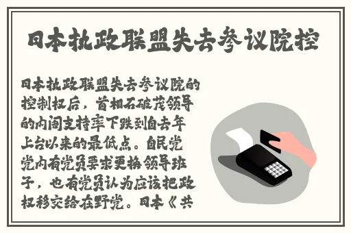 彩虹小蓝2022小蓝版2022